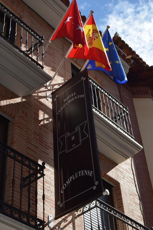 Hotel Complutense Αλκαλά ντε Ενάρες Εξωτερικό φωτογραφία