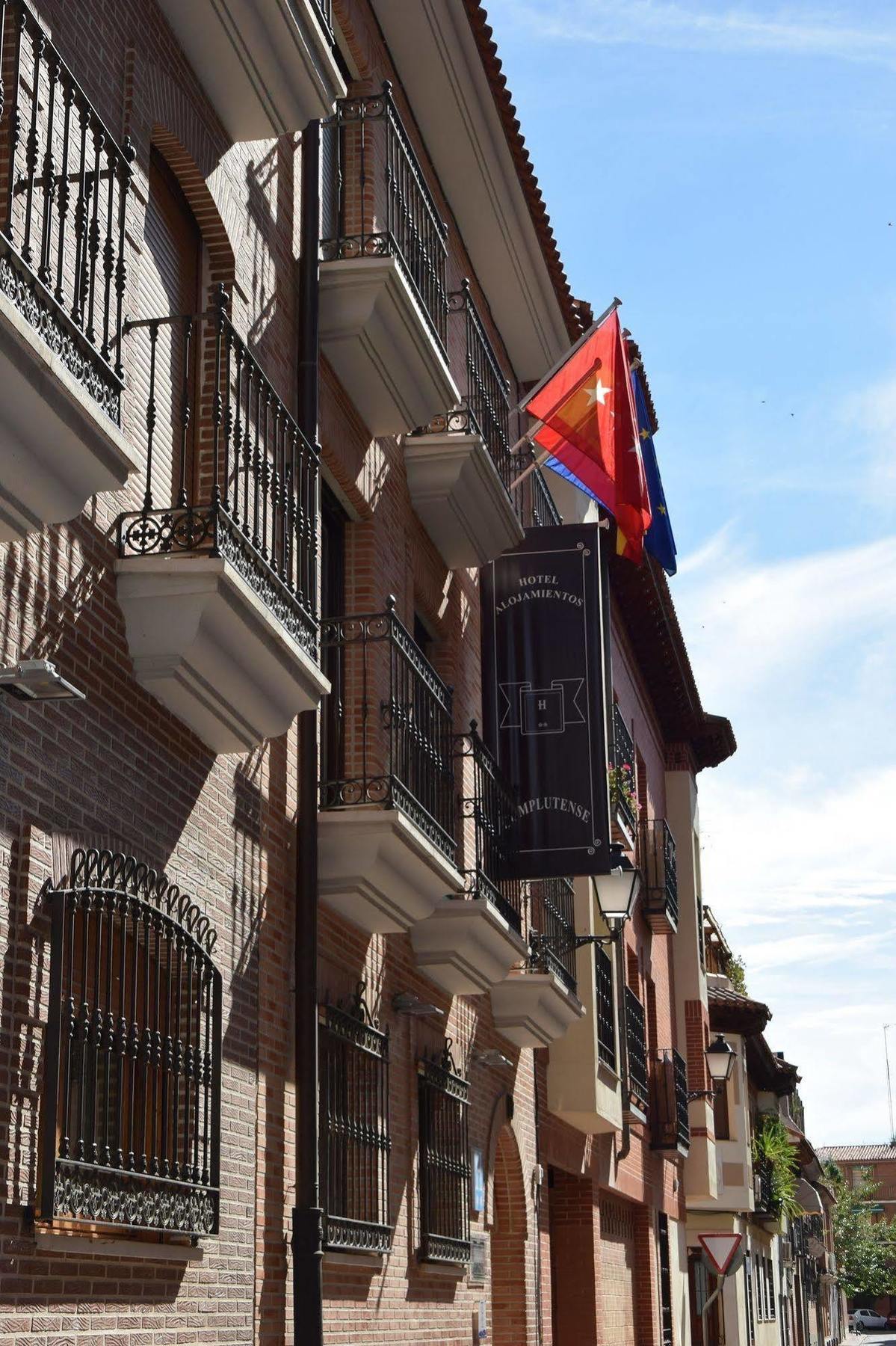 Hotel Complutense Αλκαλά ντε Ενάρες Εξωτερικό φωτογραφία